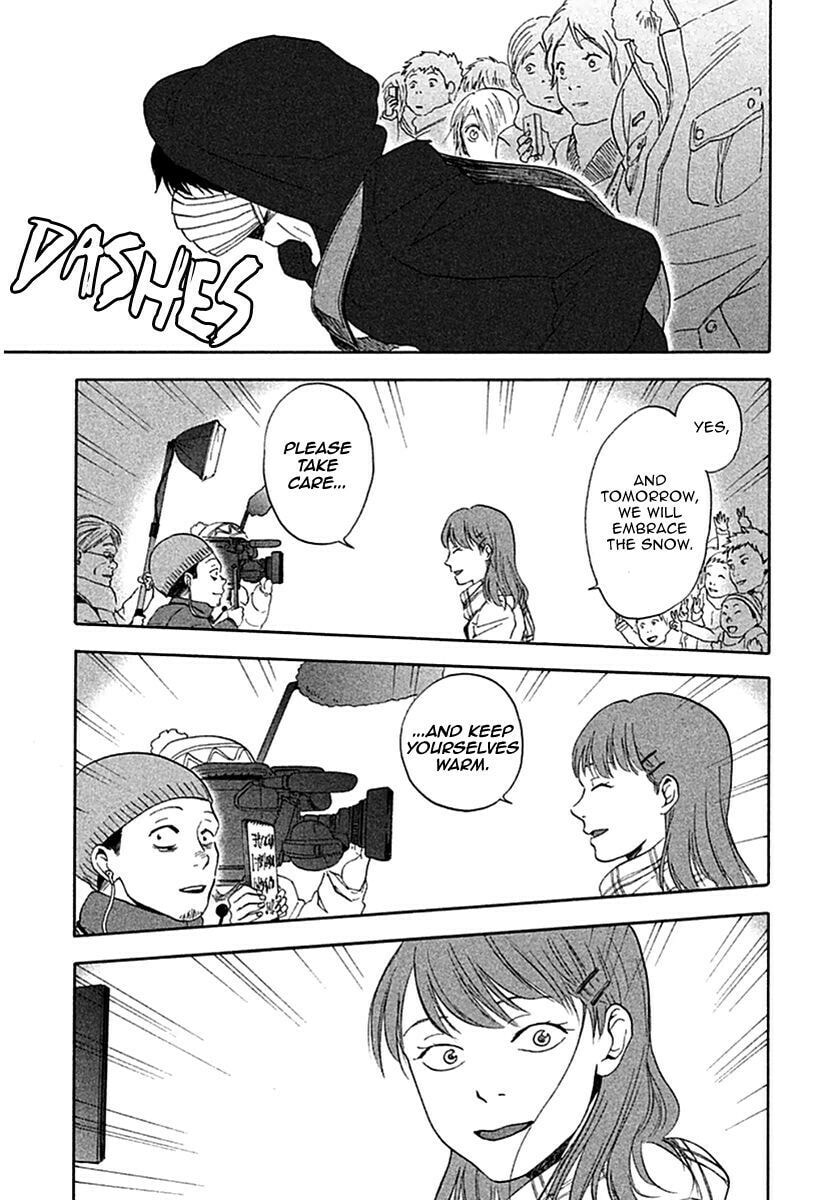 Read Devil