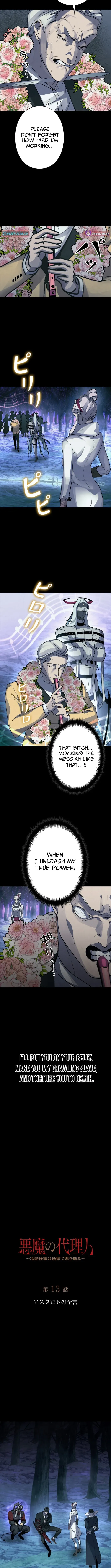 Read Devil