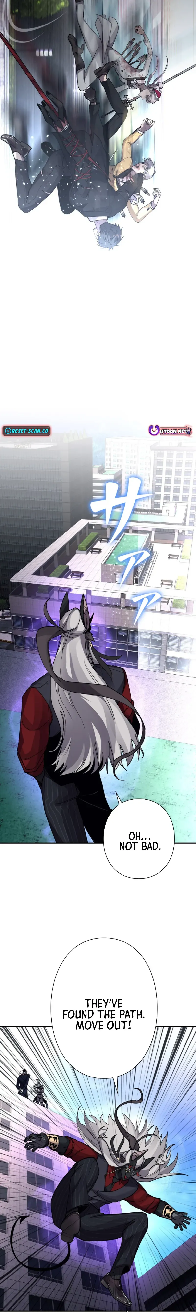 Read Devil