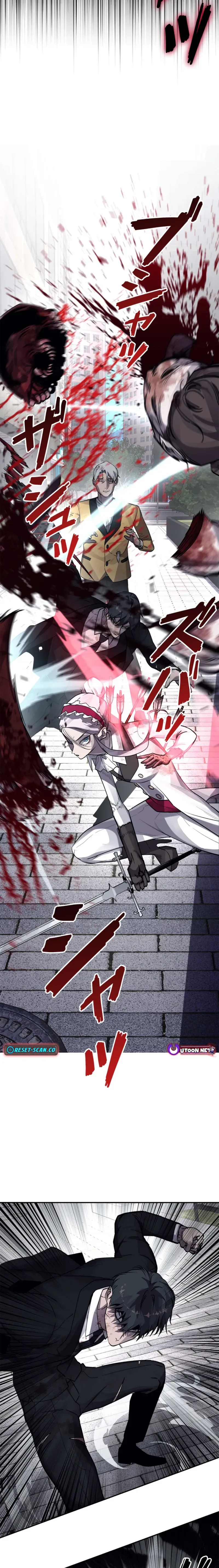 Read Devil