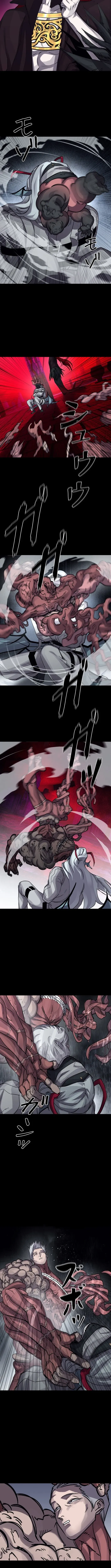 Read Devil