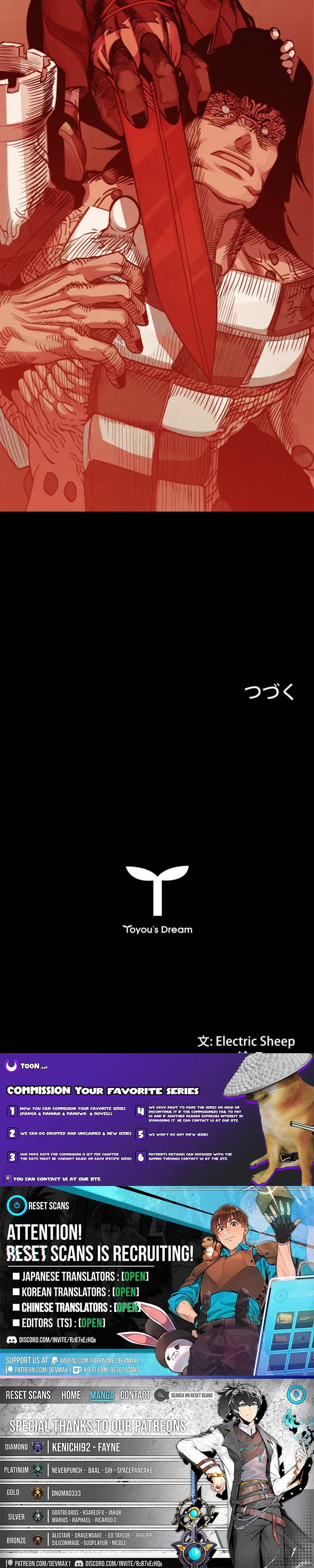 Read Devil