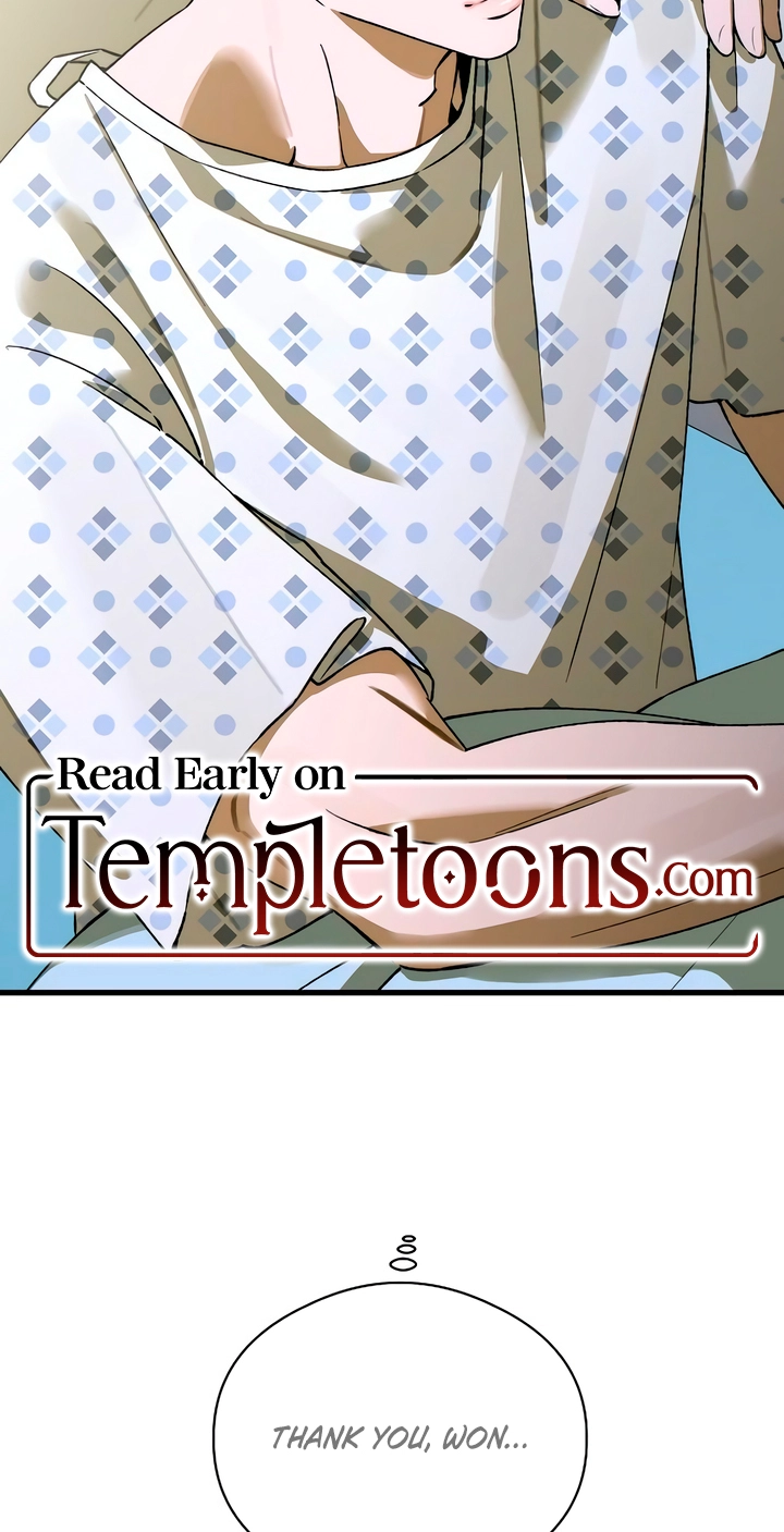 Devil's Wish Chapter 100 page 2 - 