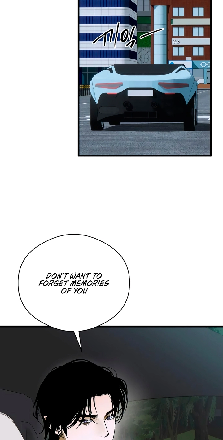 Devil's Wish Chapter 100 page 32 - 