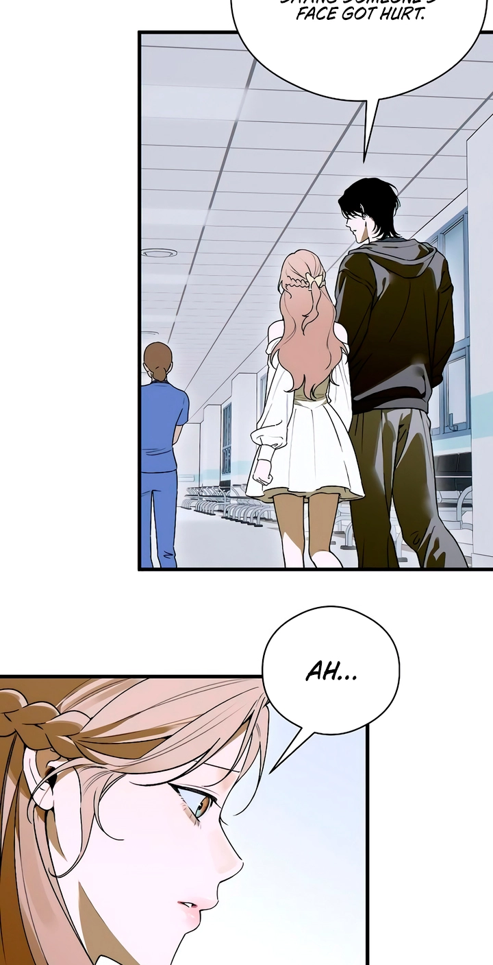Devil's Wish Chapter 100 page 5 - 
