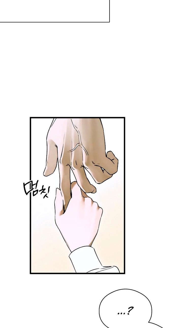 Devil's Wish Chapter 100 page 49 - 