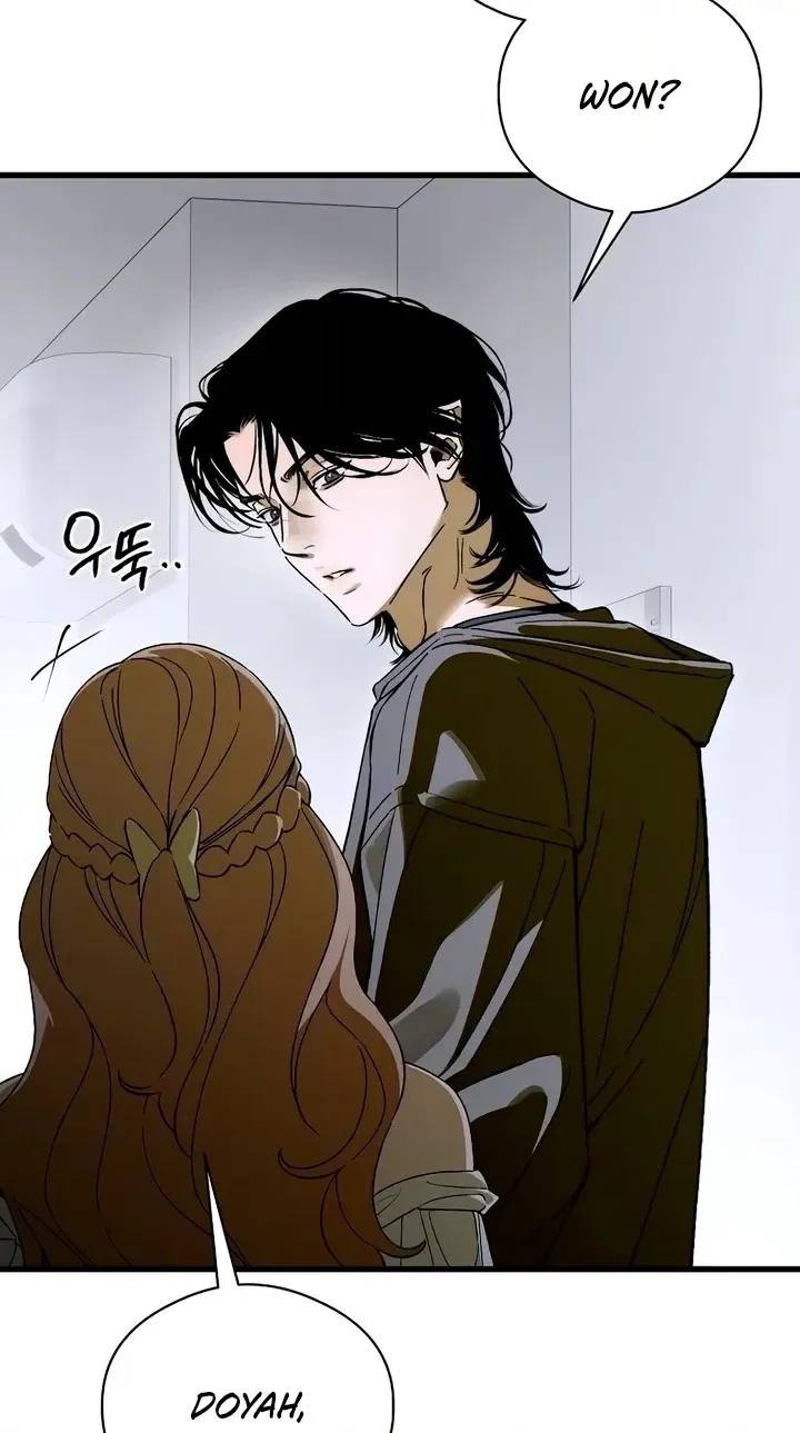 Devil's Wish Chapter 100 page 50 - 