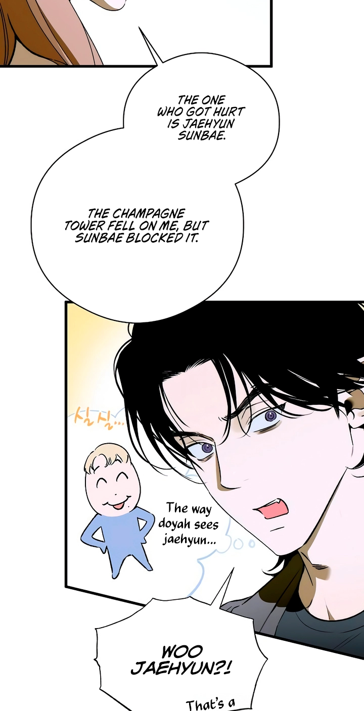 Devil's Wish Chapter 100 page 6 - 