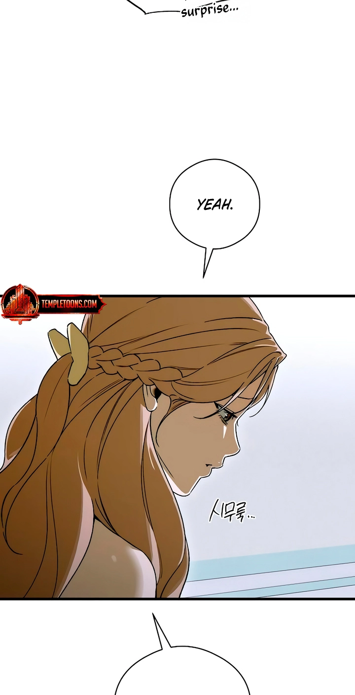 Devil's Wish Chapter 100 page 7 - 