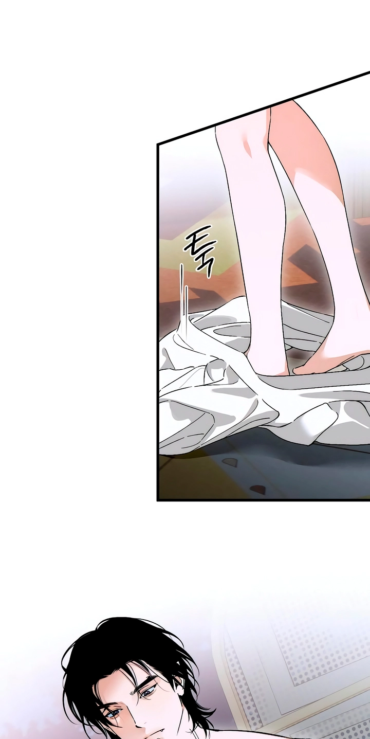 Devil's Wish Chapter 100 page 61 - 