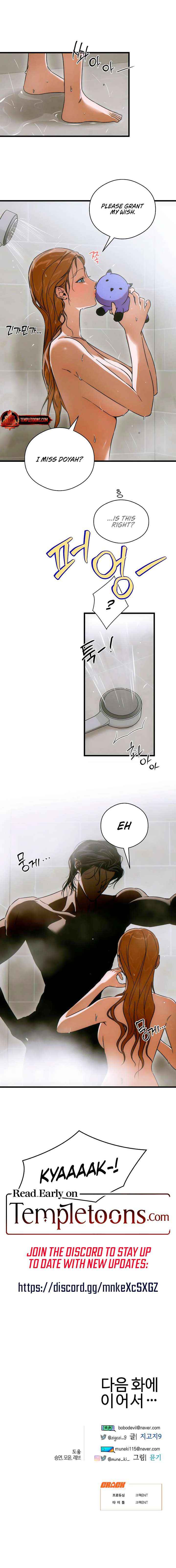 Devil's Wish Chapter 77 page 7 - 