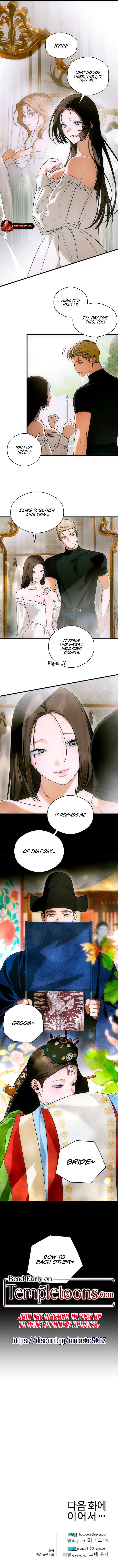 Devil's Wish Chapter 80 page 8 - 