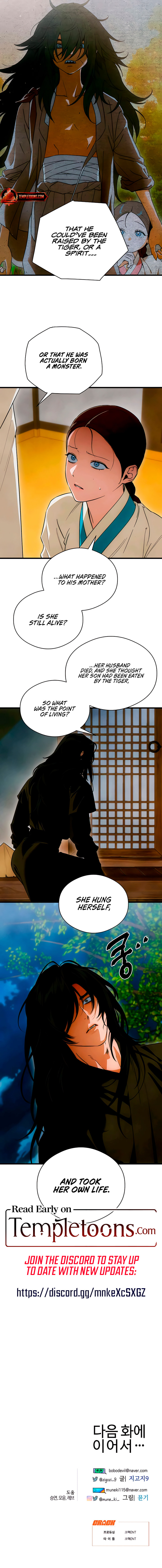 Devil's Wish Chapter 82 page 8 - 