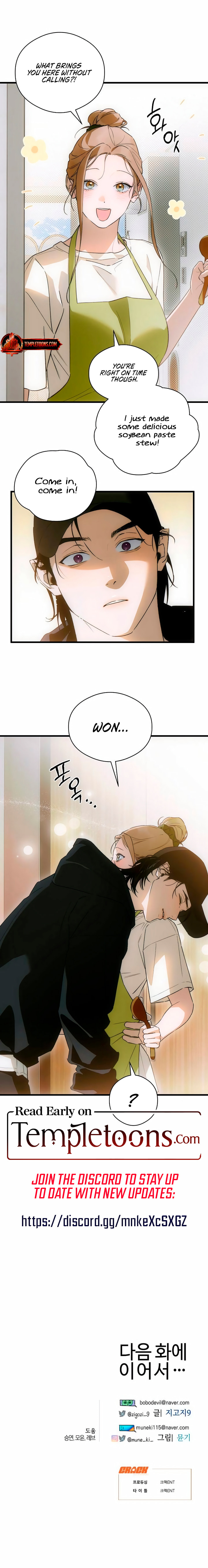 Devil's Wish Chapter 84 page 9 - 