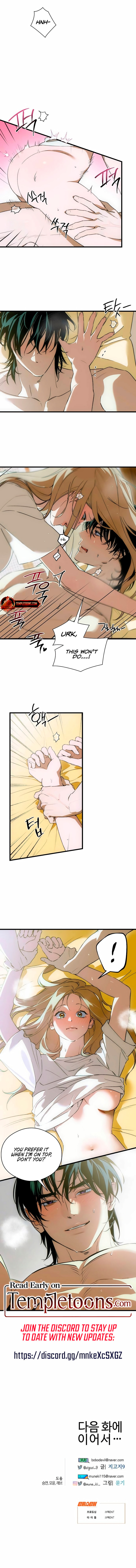 Devil's Wish Chapter 85 page 8 - 