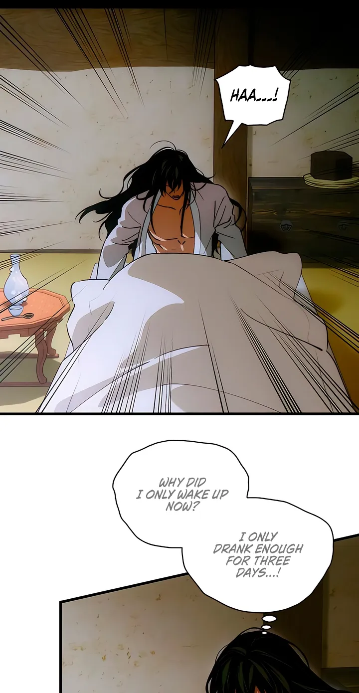 Devil's Wish Chapter 86 page 12 - 