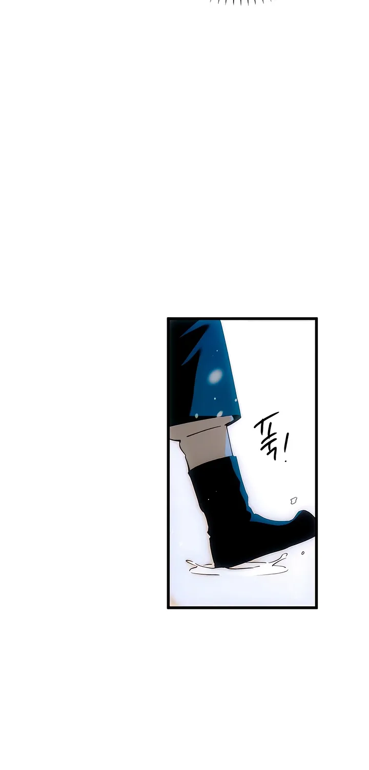 Devil's Wish Chapter 86 page 15 - 