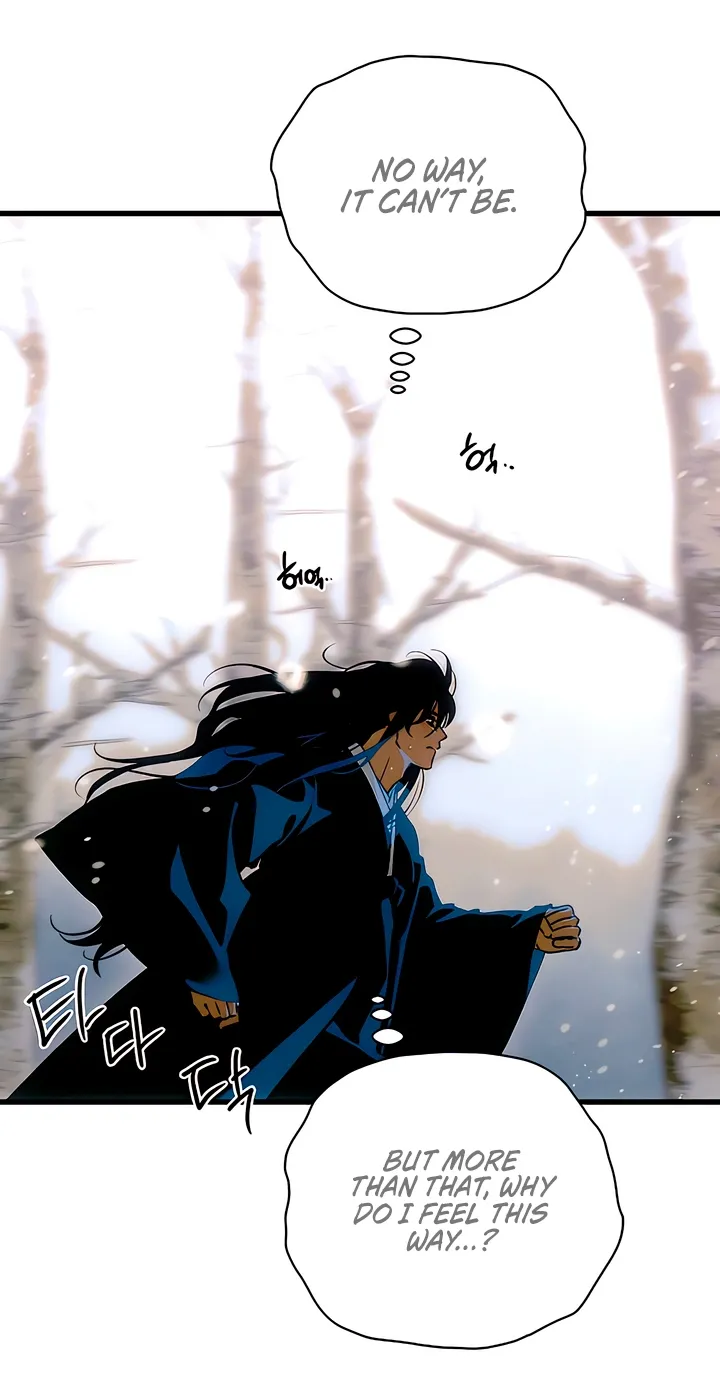 Devil's Wish Chapter 86 page 16 - 