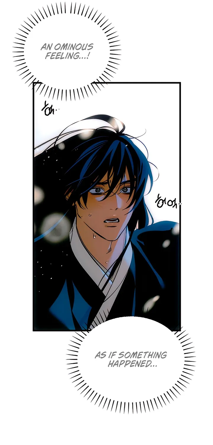 Devil's Wish Chapter 86 page 17 - 