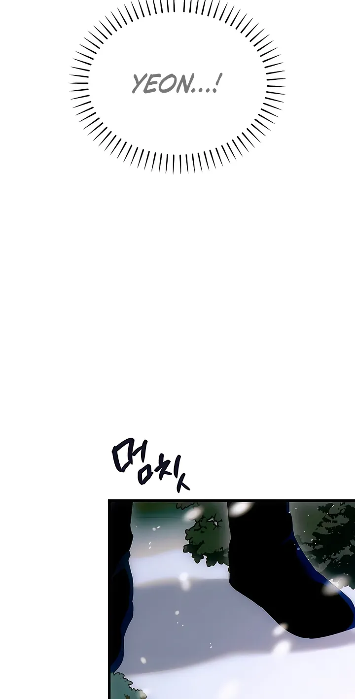 Devil's Wish Chapter 86 page 20 - 