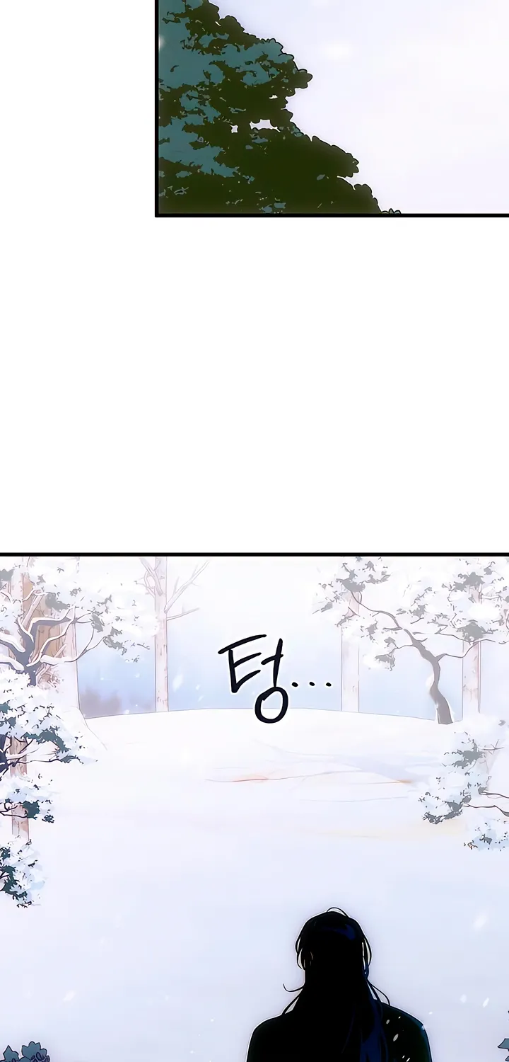 Devil's Wish Chapter 86 page 21 - 