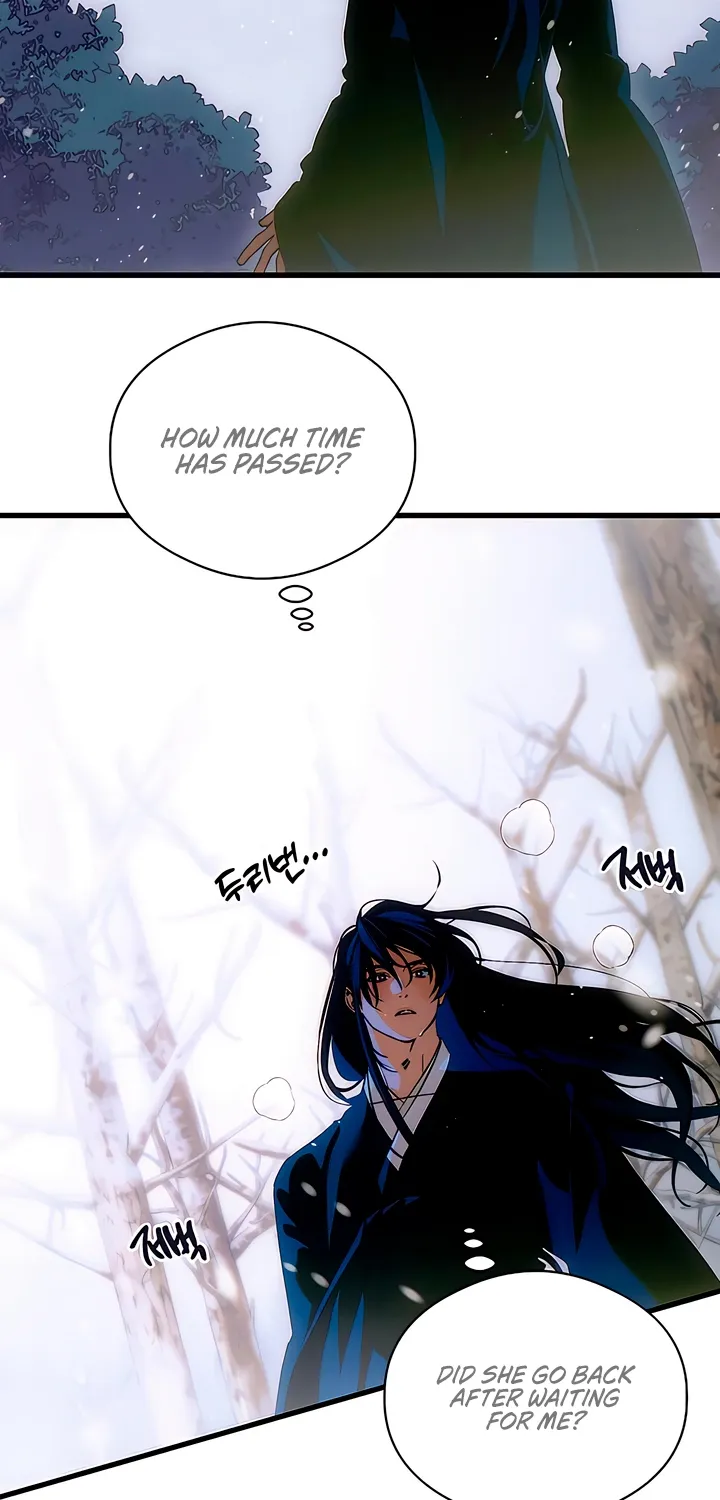 Devil's Wish Chapter 86 page 22 - 