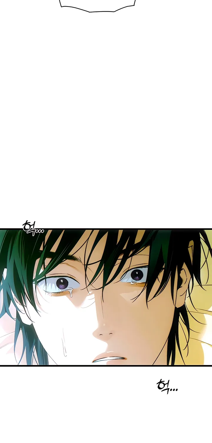 Devil's Wish Chapter 86 page 32 - 
