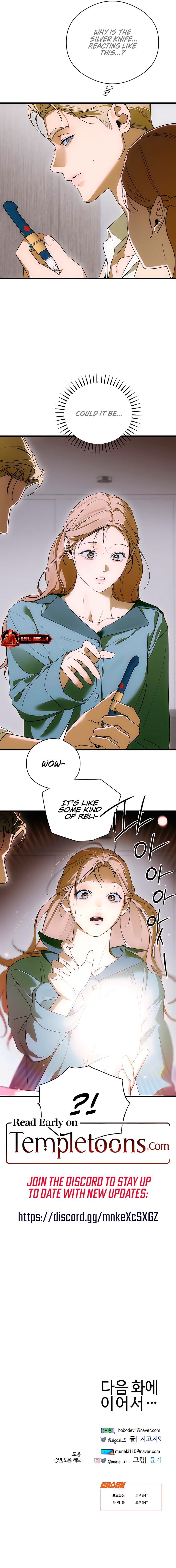 Devil's Wish Chapter 90 page 9 - 