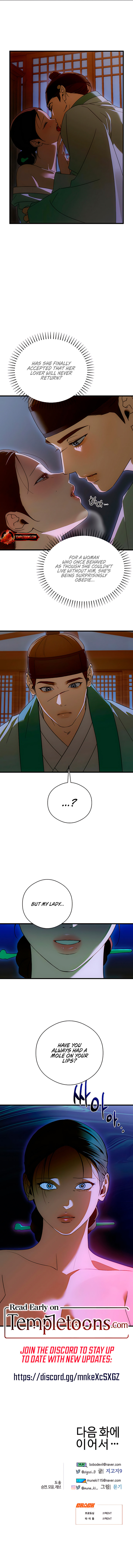 Devil's Wish Chapter 91 page 10 - 