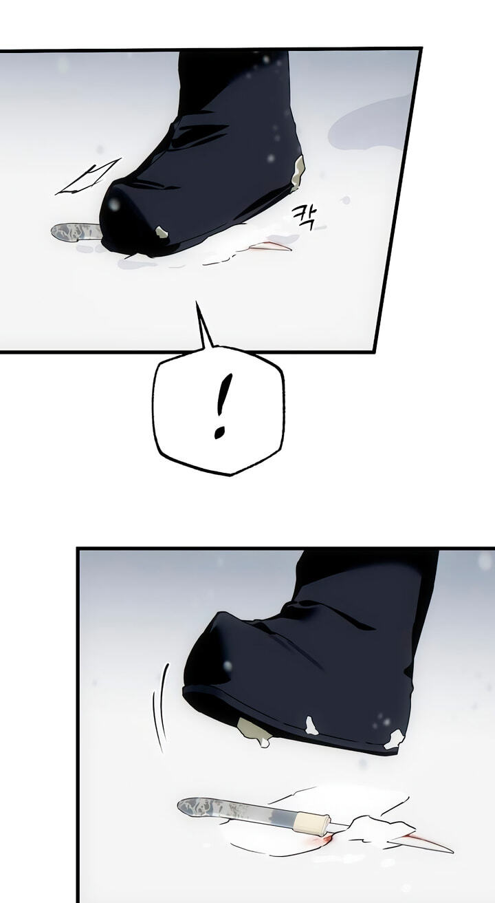 Devil's Wish Chapter 93 page 11 - 