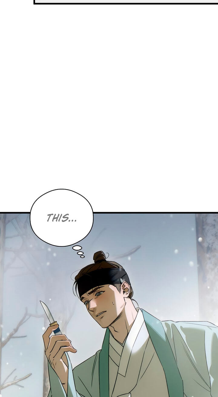 Devil's Wish Chapter 93 page 12 - 