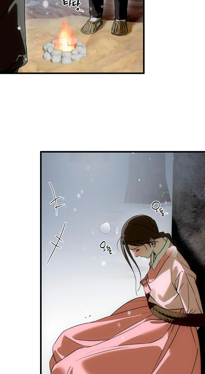 Devil's Wish Chapter 93 page 15 - 