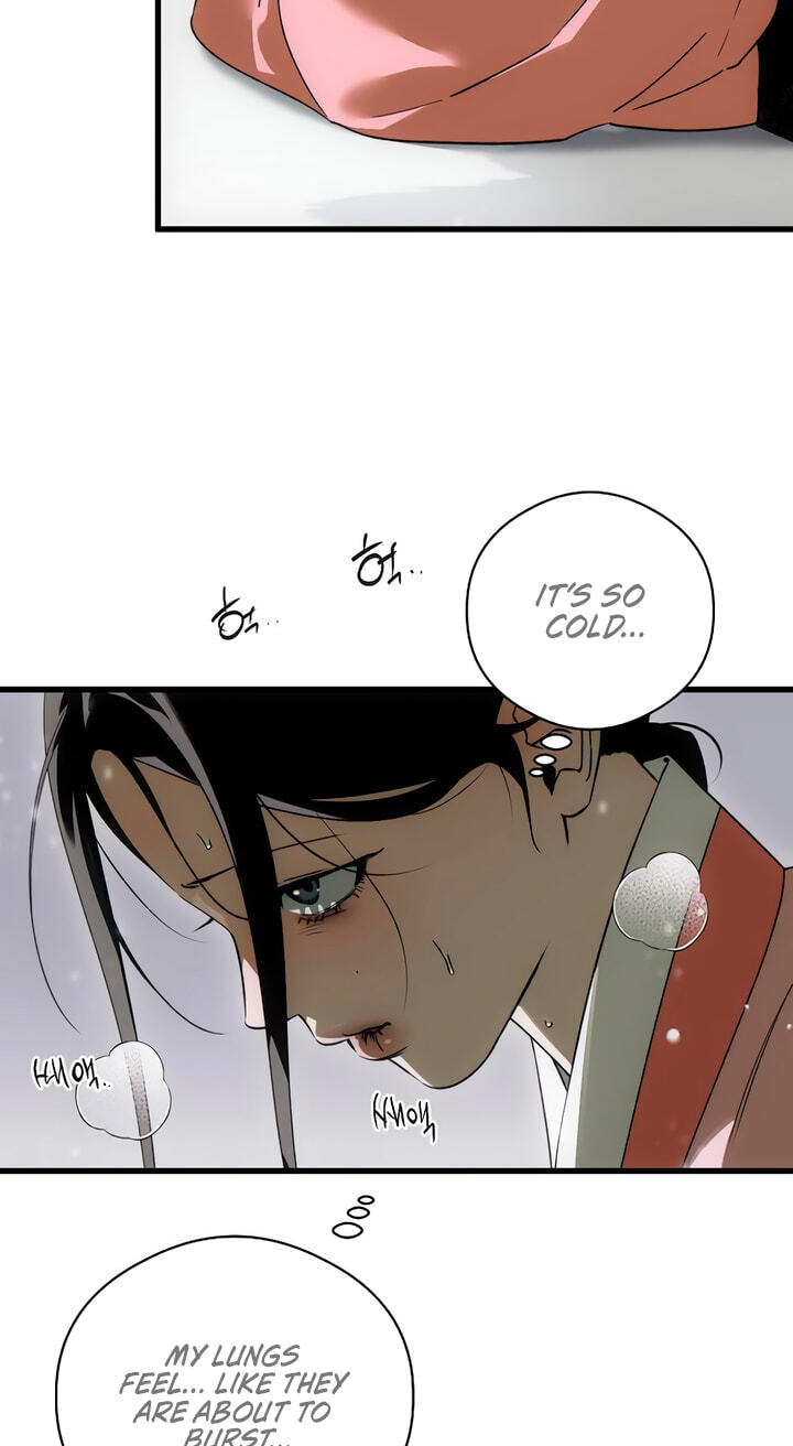 Devil's Wish Chapter 93 page 16 - 