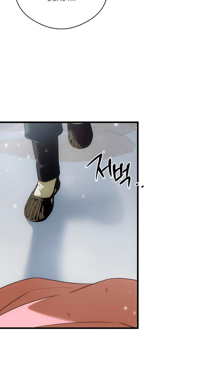 Devil's Wish Chapter 93 page 17 - 