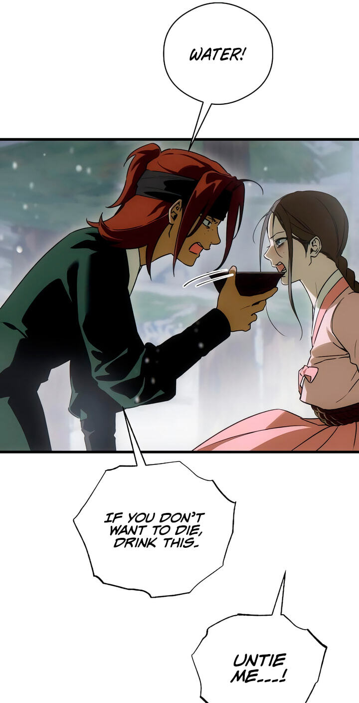 Devil's Wish Chapter 93 page 18 - 