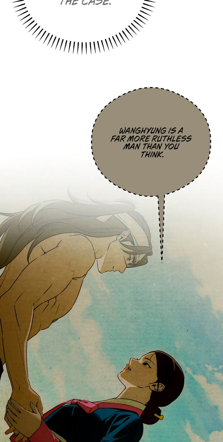 Devil's Wish Chapter 93 page 3 - 