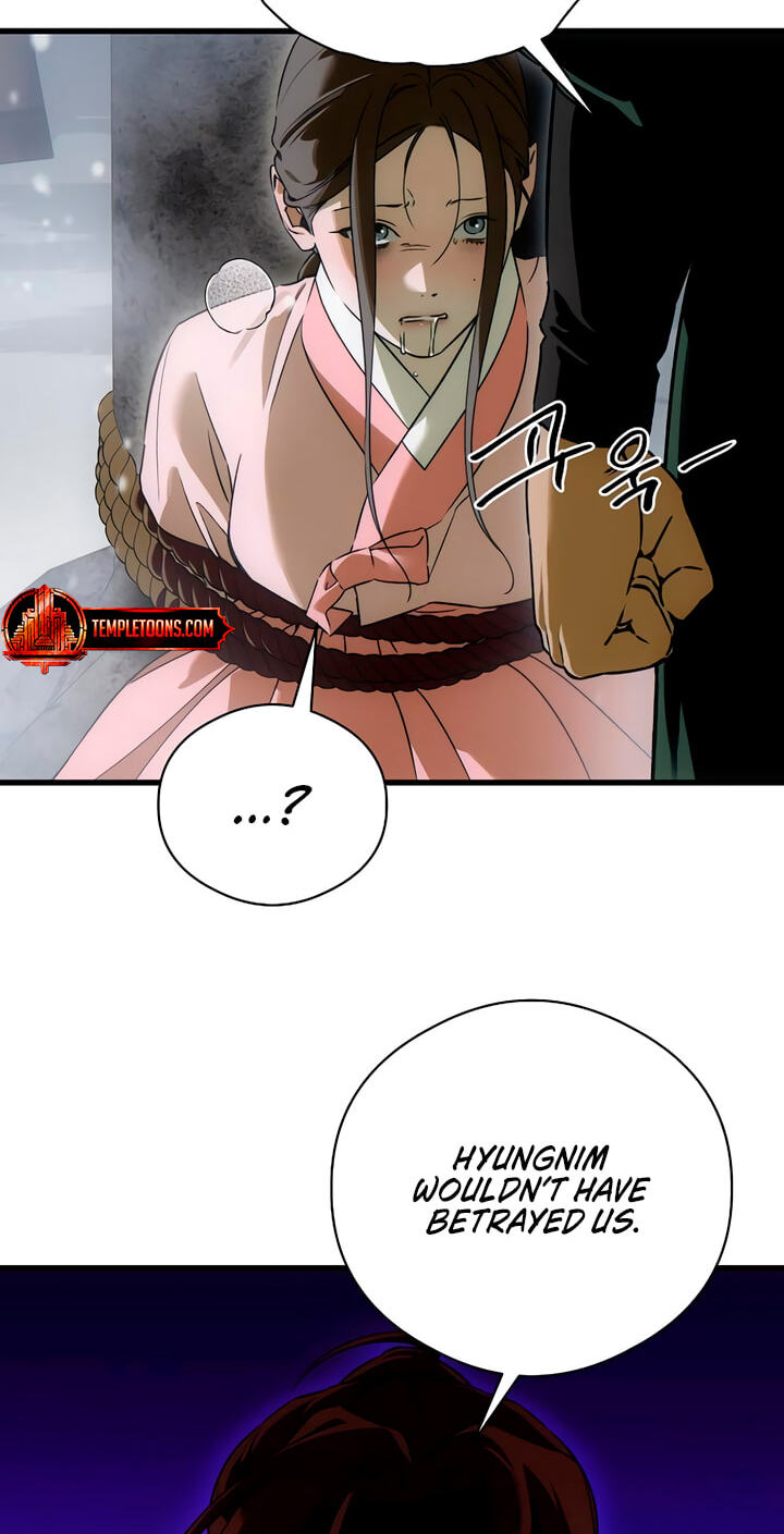 Devil's Wish Chapter 93 page 21 - 