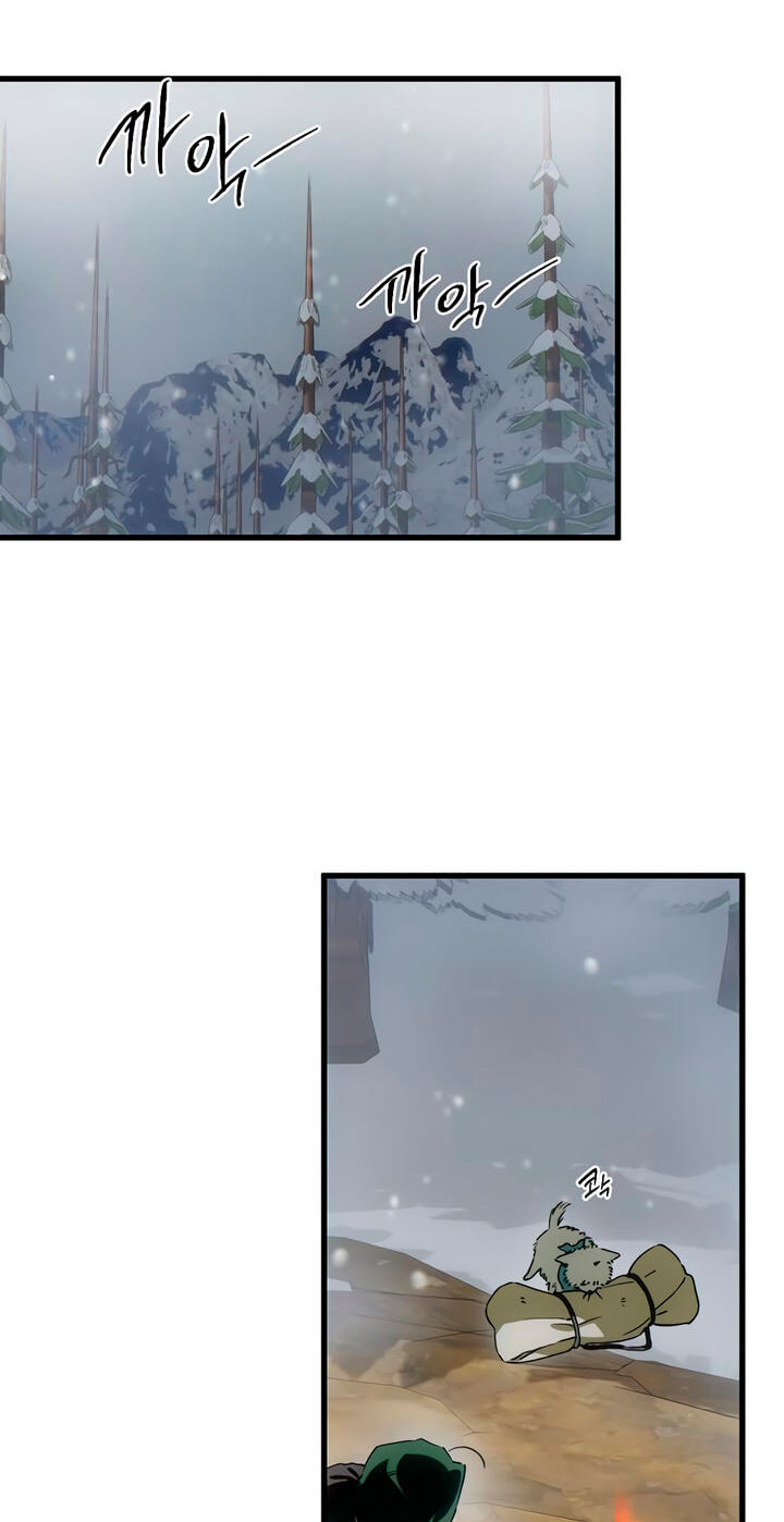 Devil's Wish Chapter 93 page 28 - 