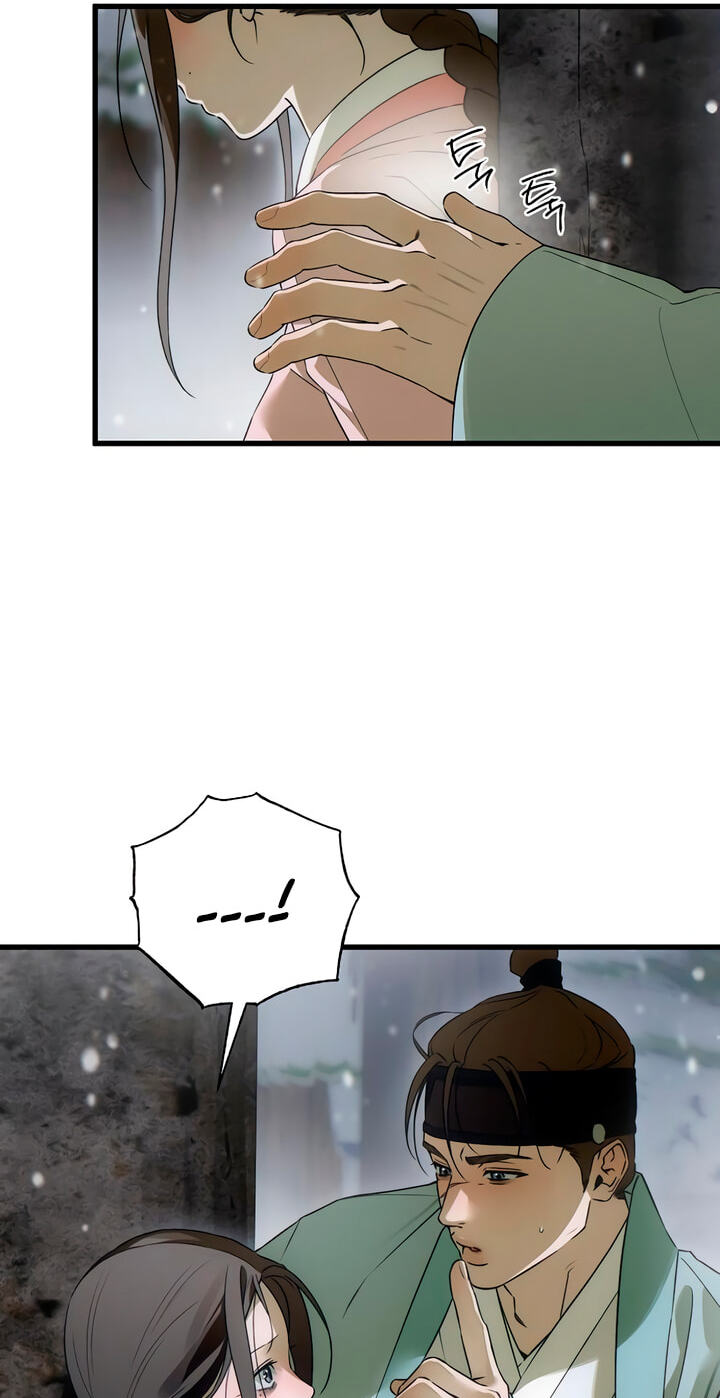 Devil's Wish Chapter 93 page 31 - 