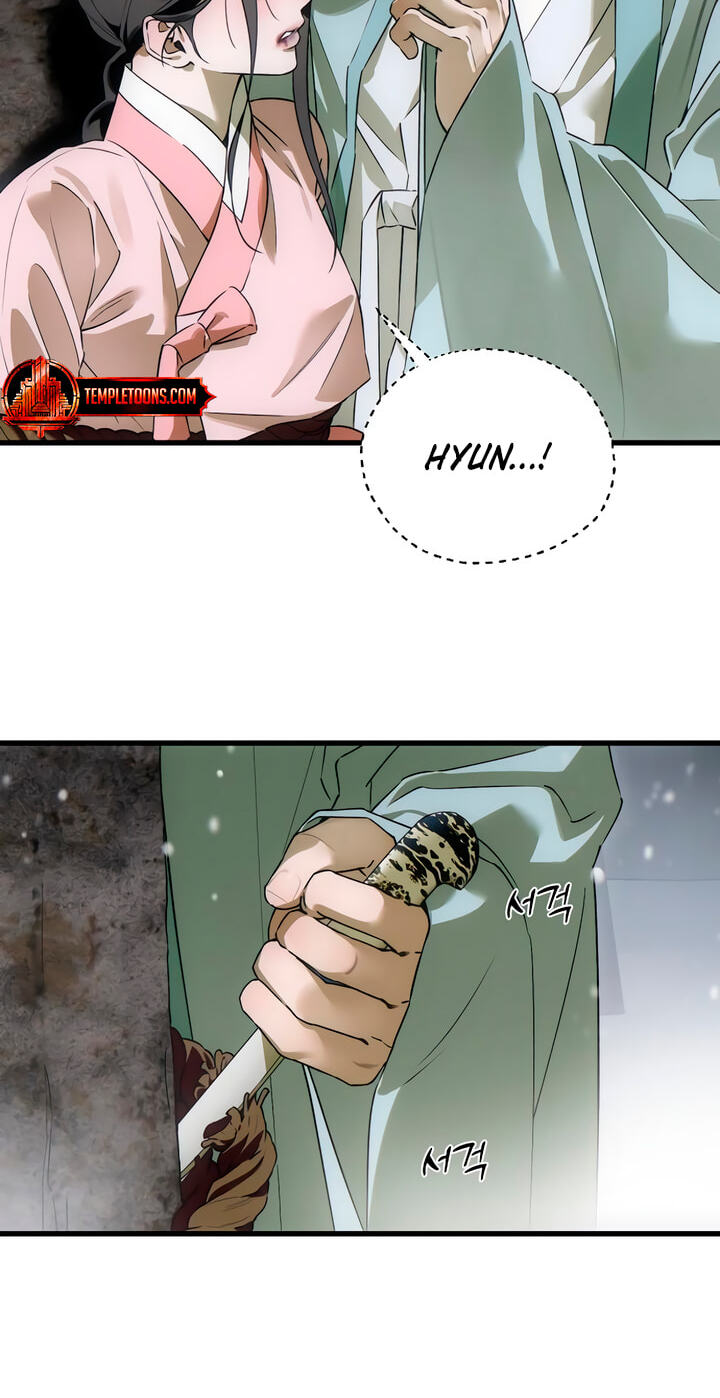 Devil's Wish Chapter 93 page 32 - 