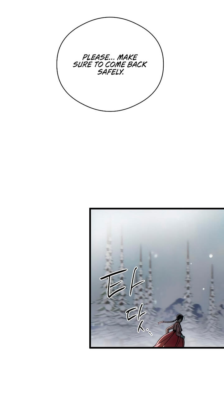 Devil's Wish Chapter 93 page 43 - 