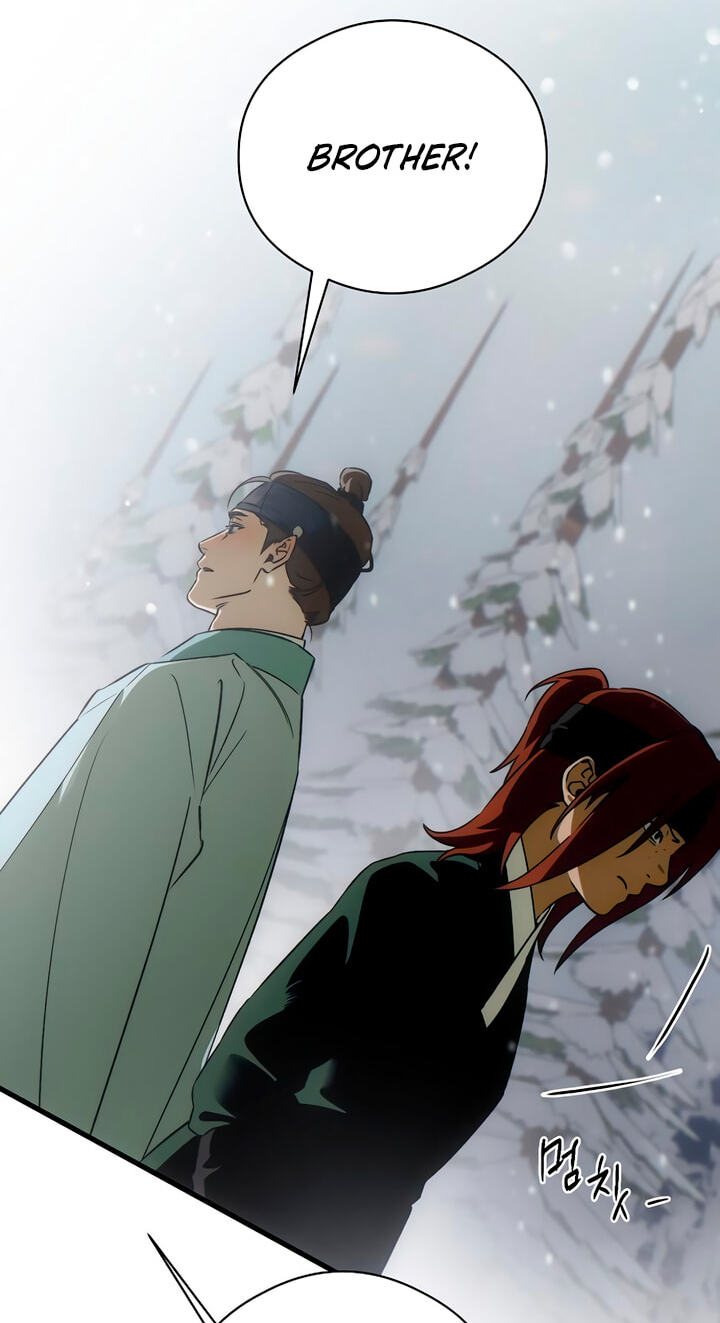 Devil's Wish Chapter 93 page 46 - 