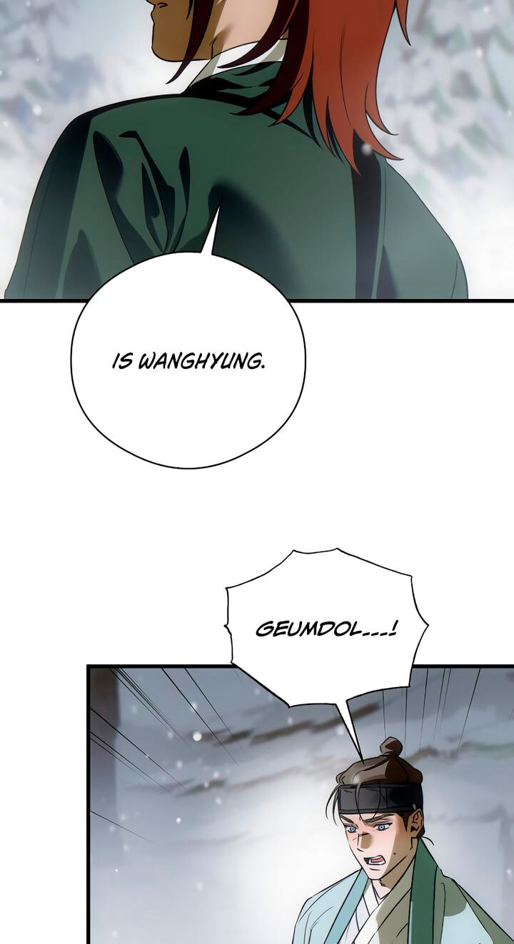 Devil's Wish Chapter 93 page 50 - 