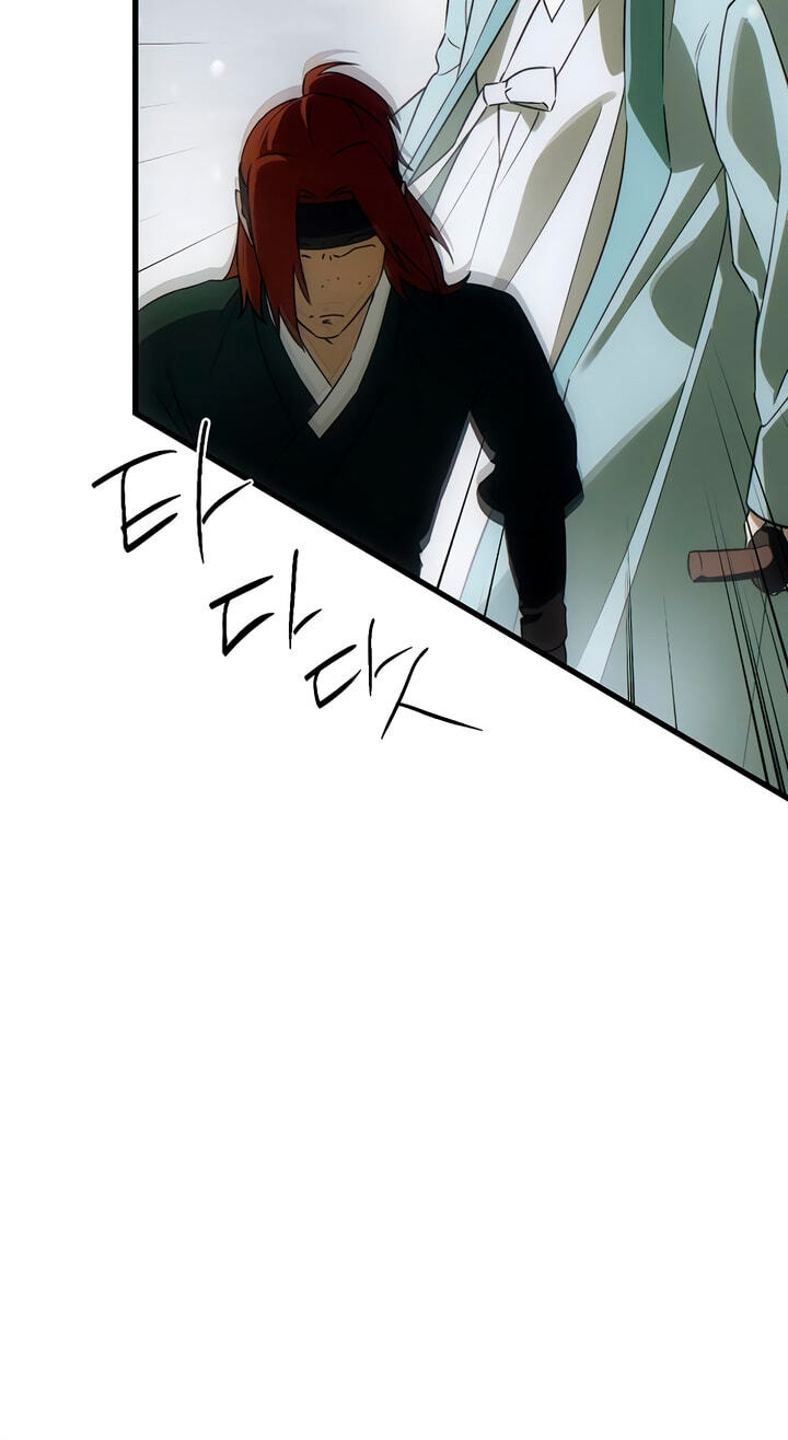 Devil's Wish Chapter 93 page 51 - 