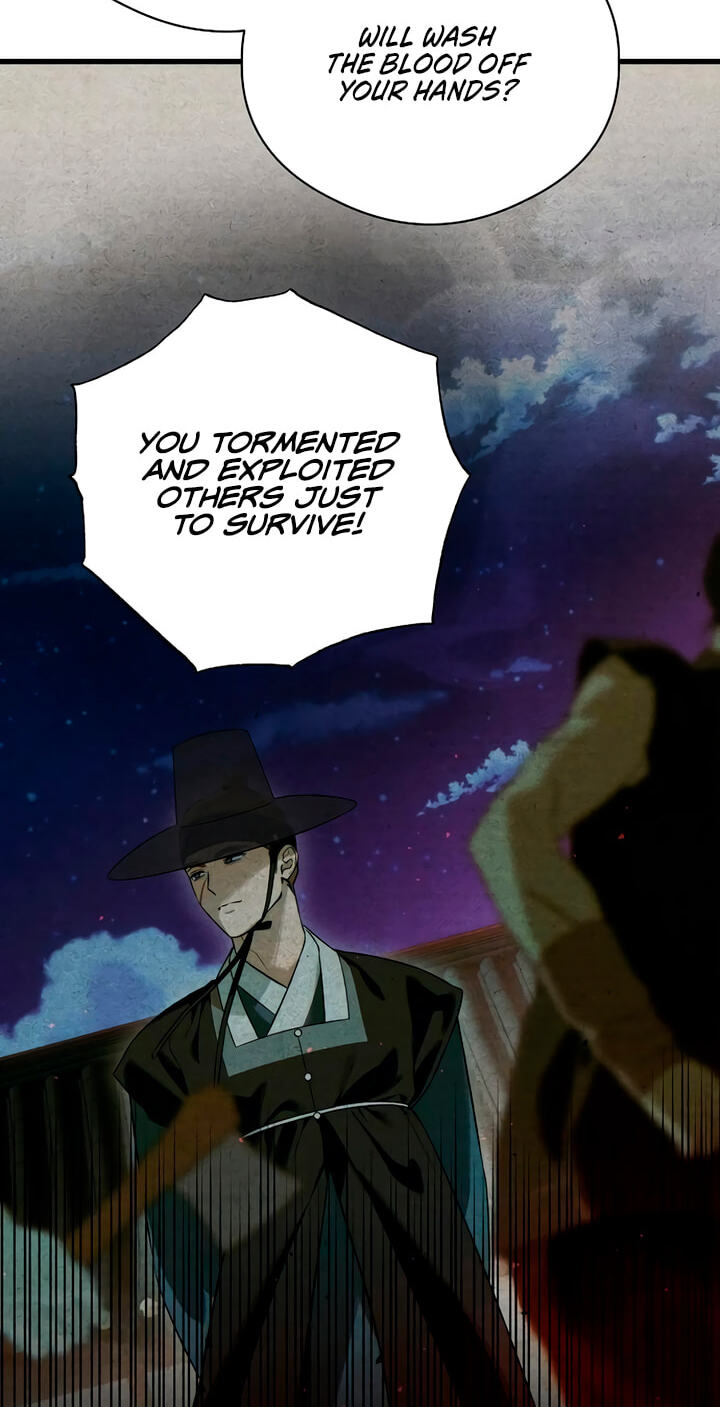 Devil's Wish Chapter 93 page 56 - 