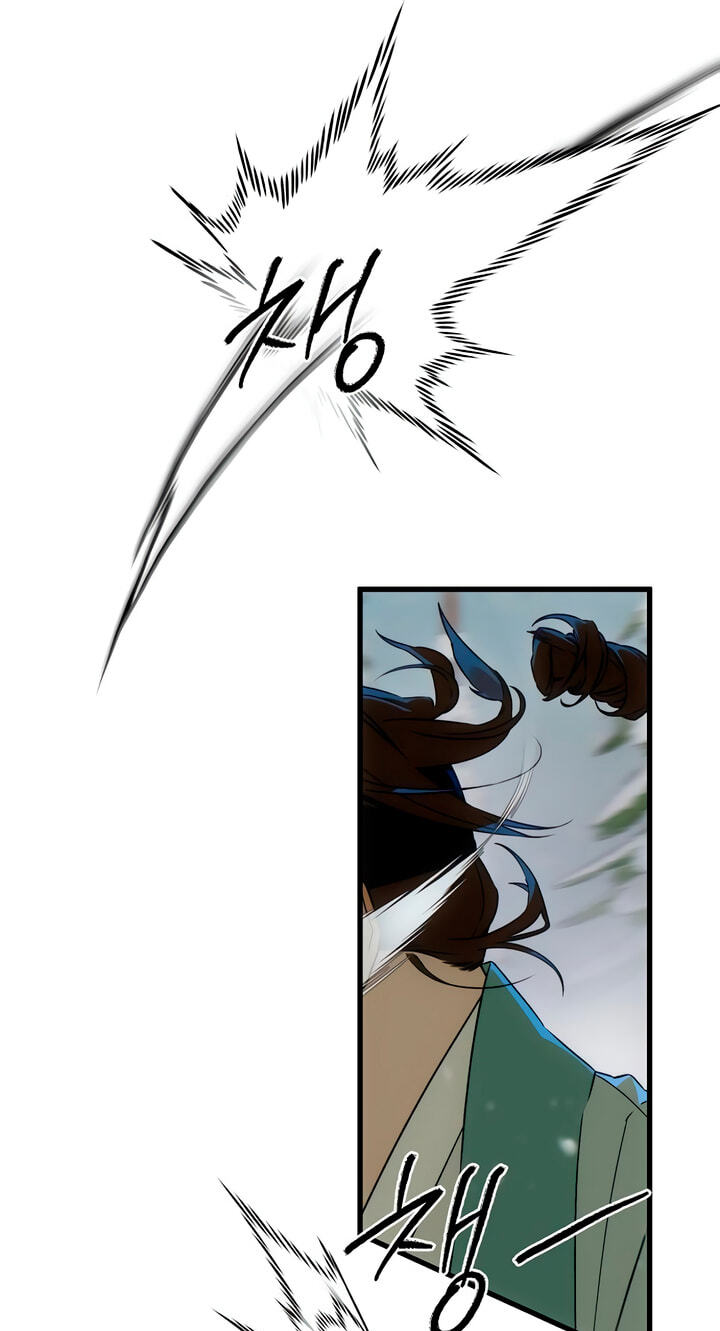 Devil's Wish Chapter 93 page 60 - 