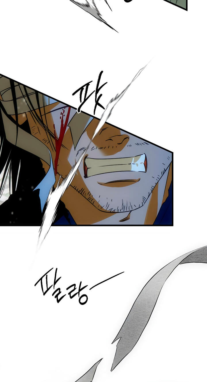 Devil's Wish Chapter 93 page 61 - 