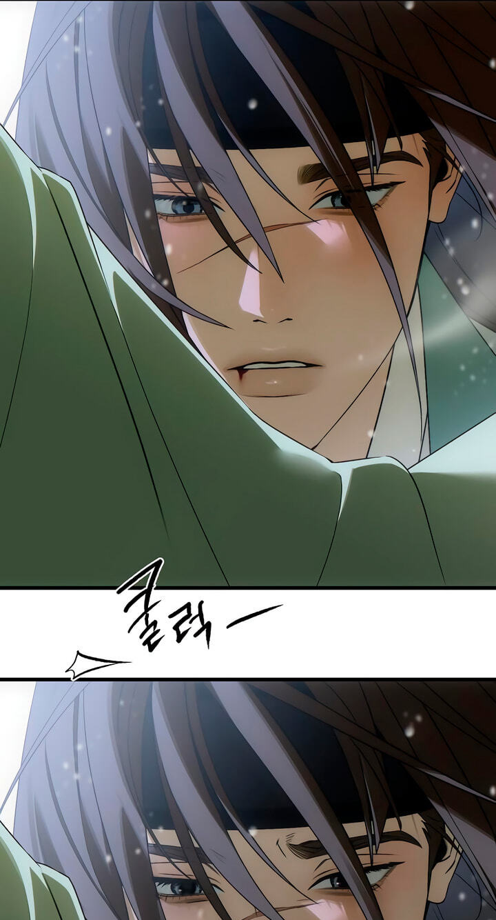Devil's Wish Chapter 93 page 69 - 