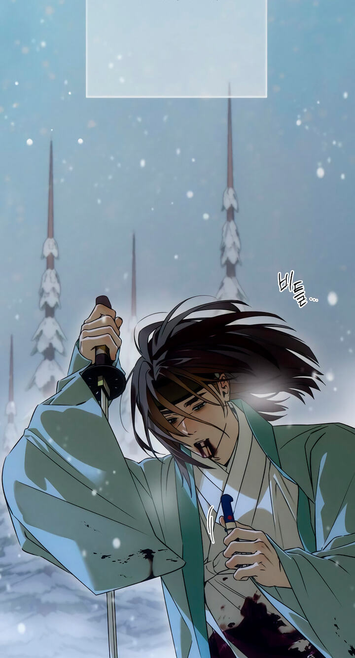 Devil's Wish Chapter 93 page 72 - 
