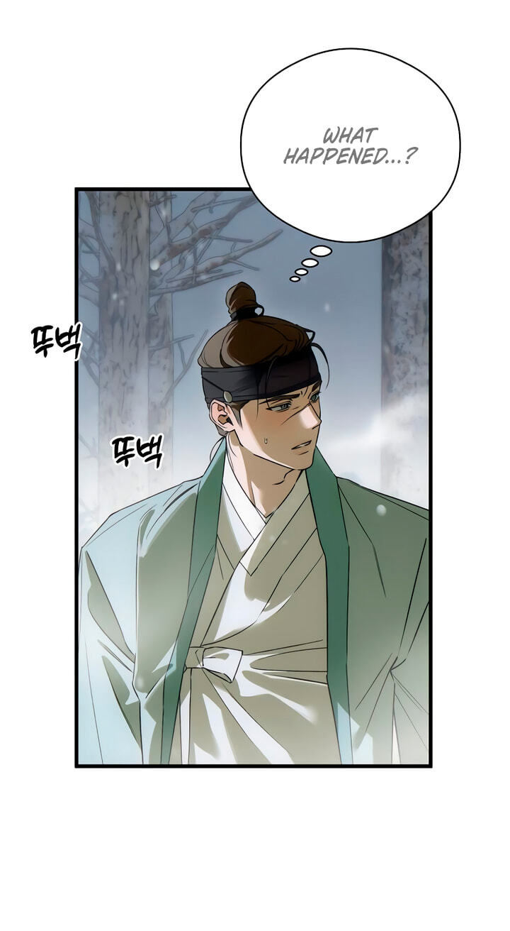 Devil's Wish Chapter 93 page 10 - 
